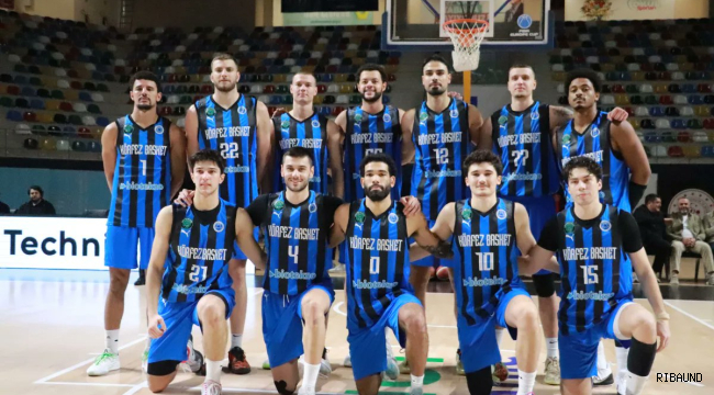 Körfez Basket'ten Avrupa'da 112 sayılık gövde gösterisi!
