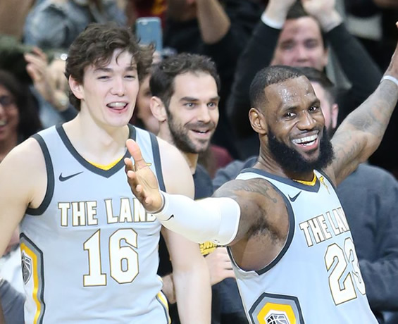 Cedi Osman: LeBron İle Oynamak Çok Özeldi