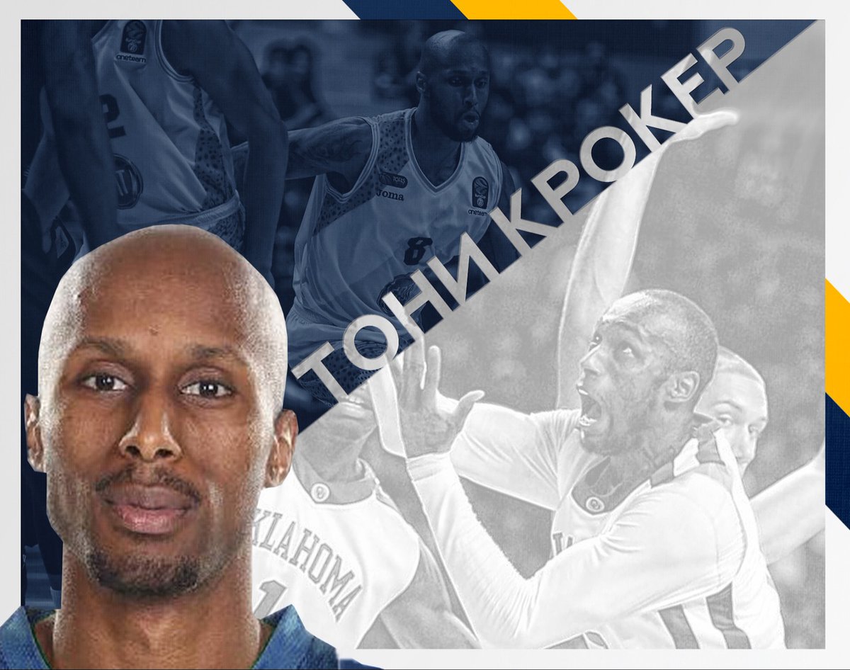 Khimki, Tony Crocker'ı kadrosuna kattı