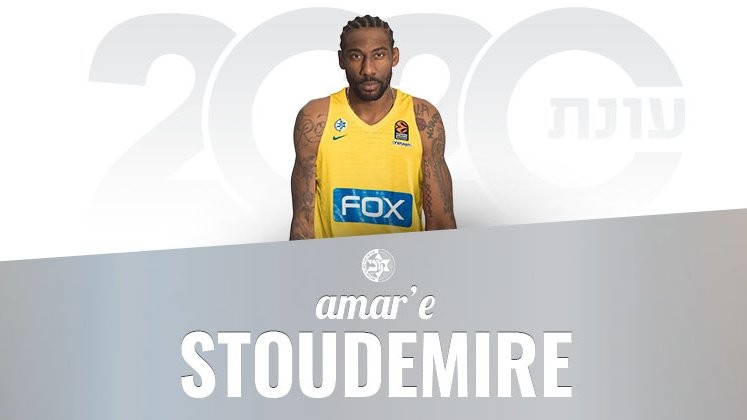 Amar'e Stoudemire Maccabi'de