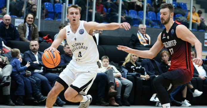 Gaziantep Basketbol Rusya'da kayıp
